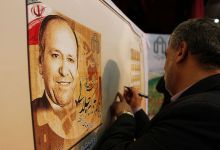 همایش تجلیل از پروفسور علی اکبر جلالی چهره ماندگار شهرستان شاهرود با حضور مسئولین و قشرهای مختلف مردم 